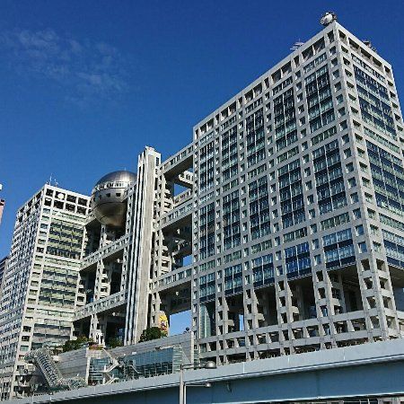 Fuji Televizyon Genel Merkezi